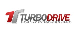 Компания ТурбоДрайв